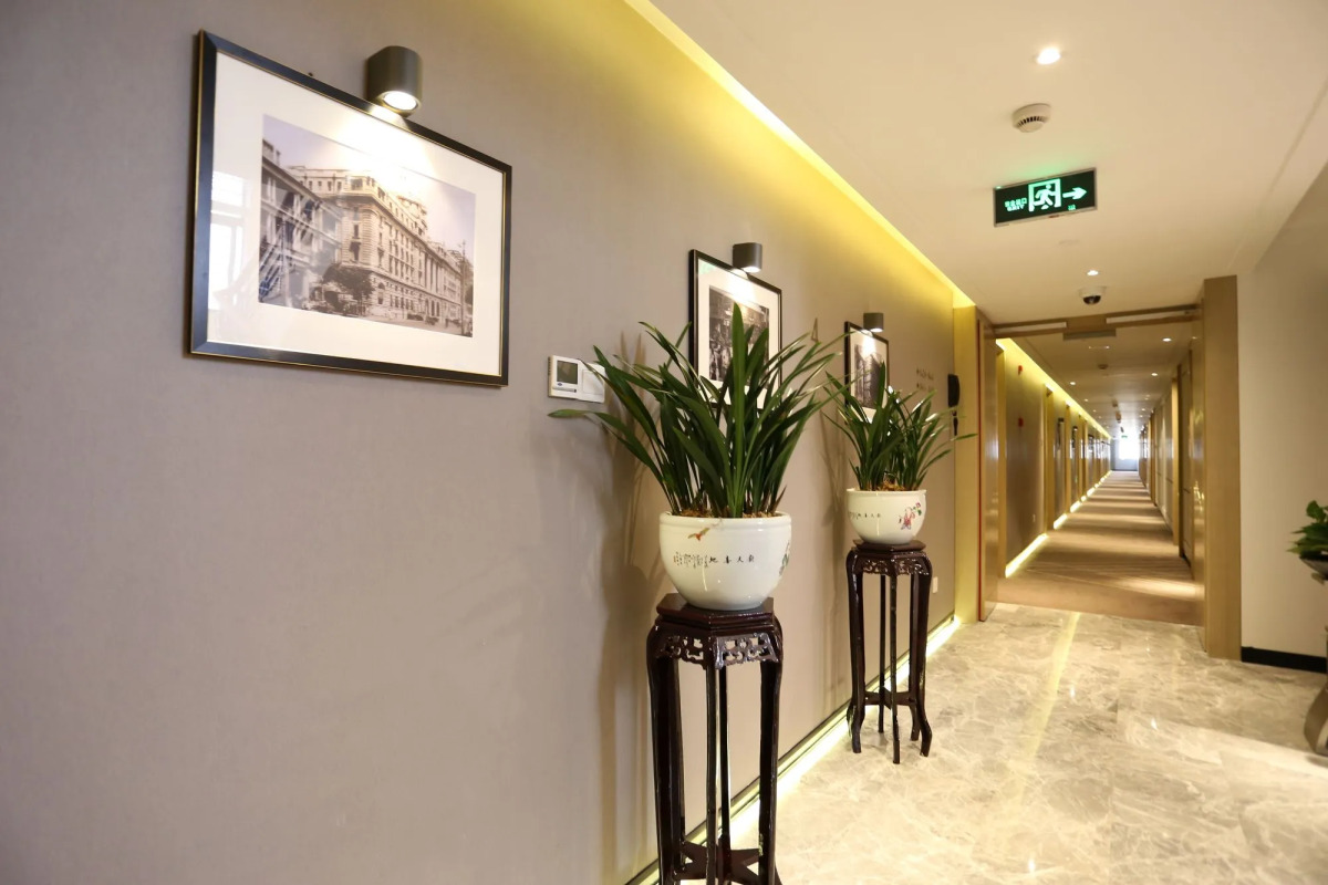 Metropolo Classiq Shanghai Nanjing Road East Hotel