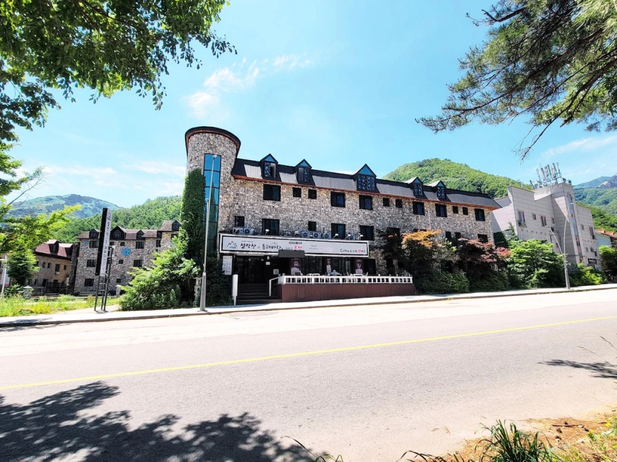 Mt Seorak the East Sea and Hot spring