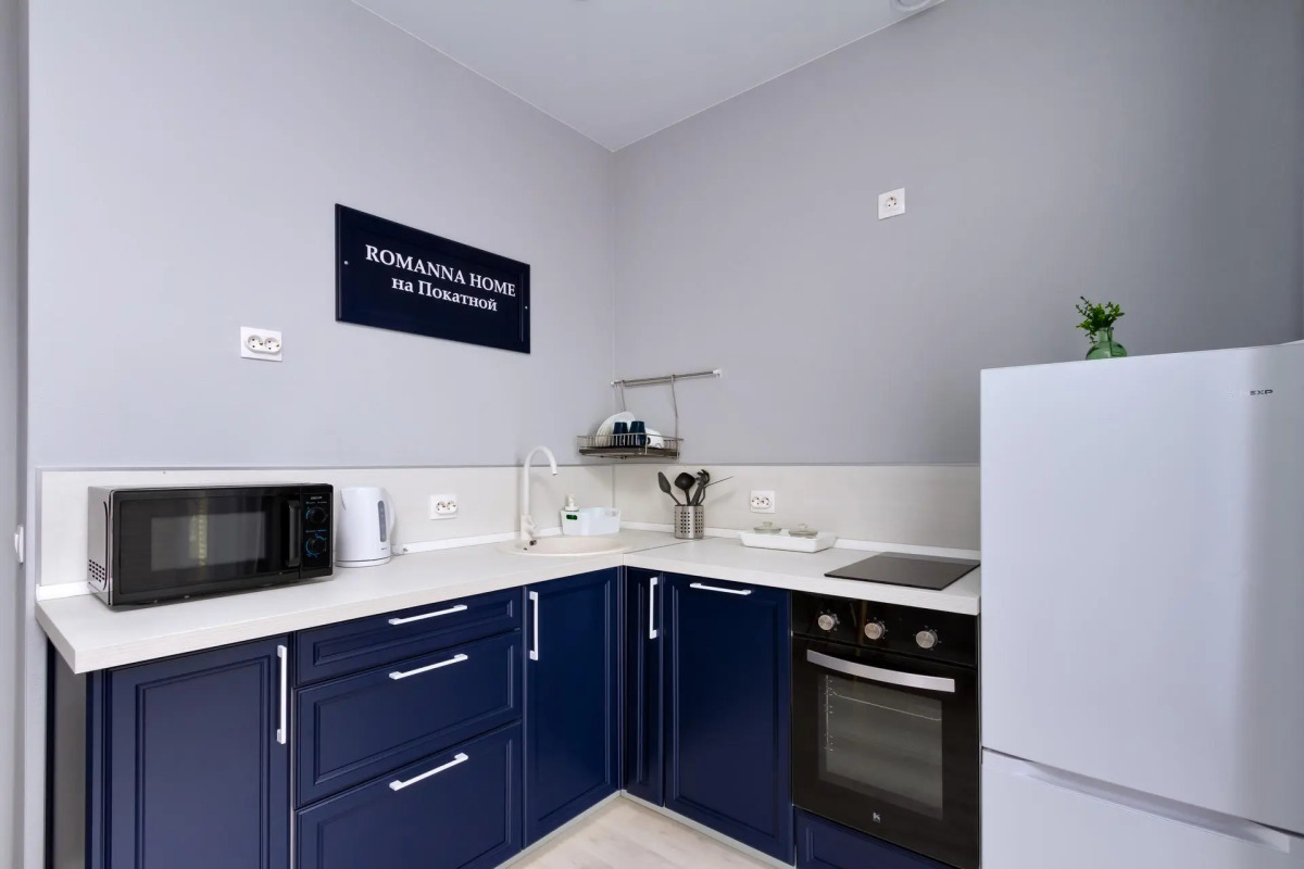 Romanna Home (Романна Хоум) на улице Покатная