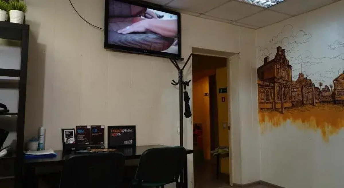 Staryij Tsentr Hostel