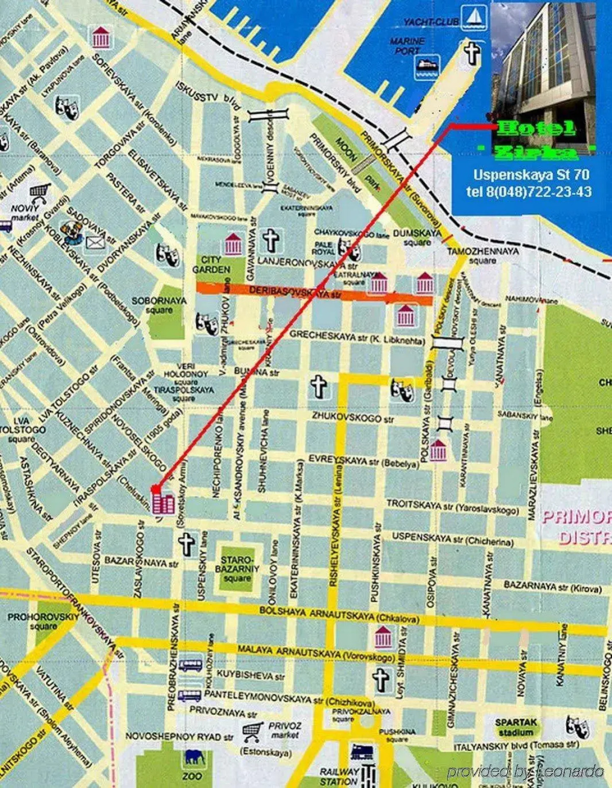 Гостиница «Зирка»