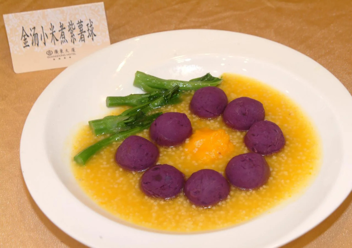 Guangdong Hotel-Free Shuttle & Registration Counter Service during Canton Fair