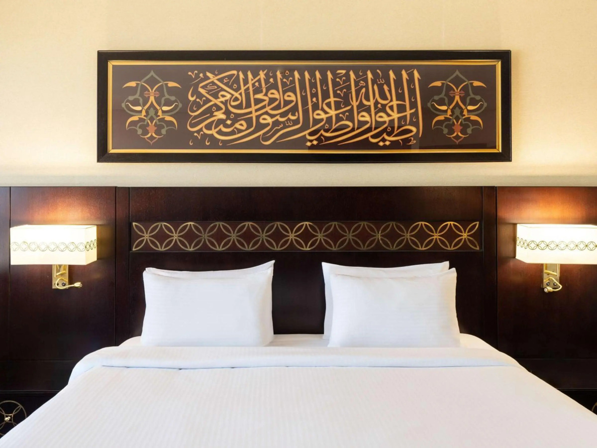 Pullman Zamzam Madina