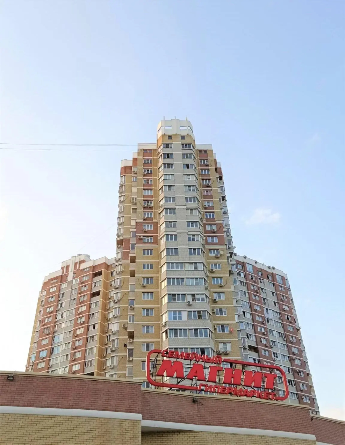 Апартаменты на улице Генерала Шифрина