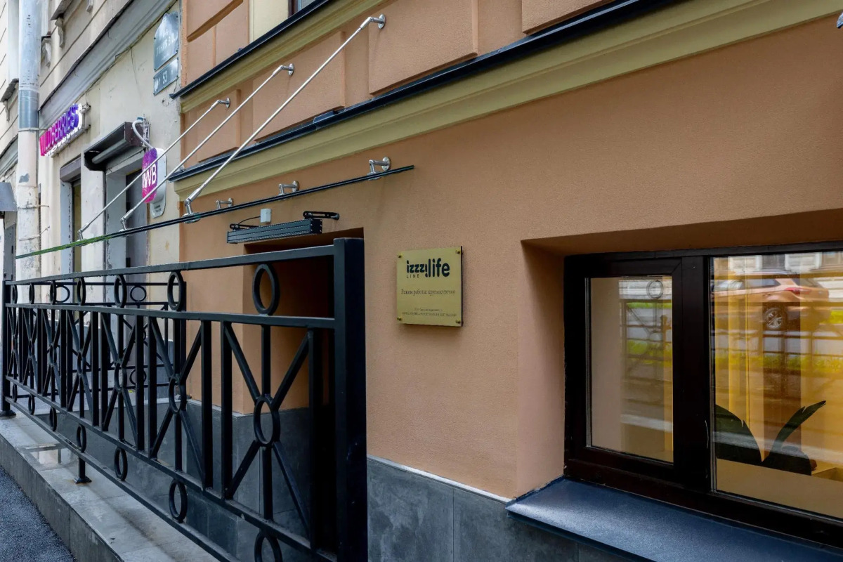 izzzi.life Vibe (корпус Apart.Line)