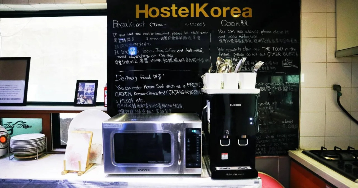 Hostel Korea Original
