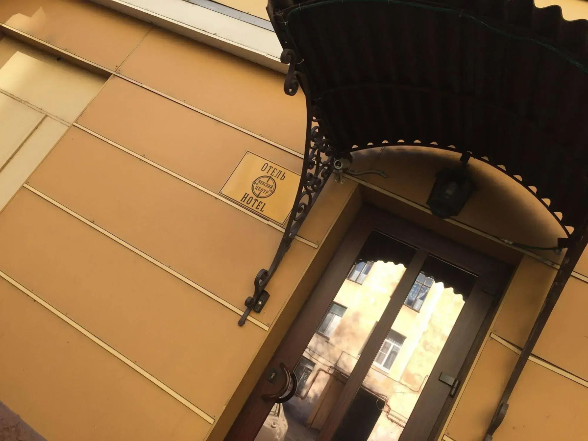 Невский Центр