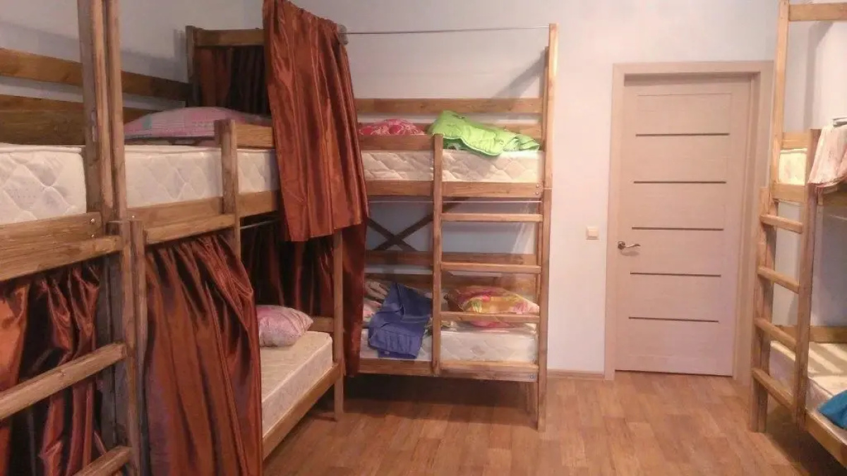Uiut Hostel