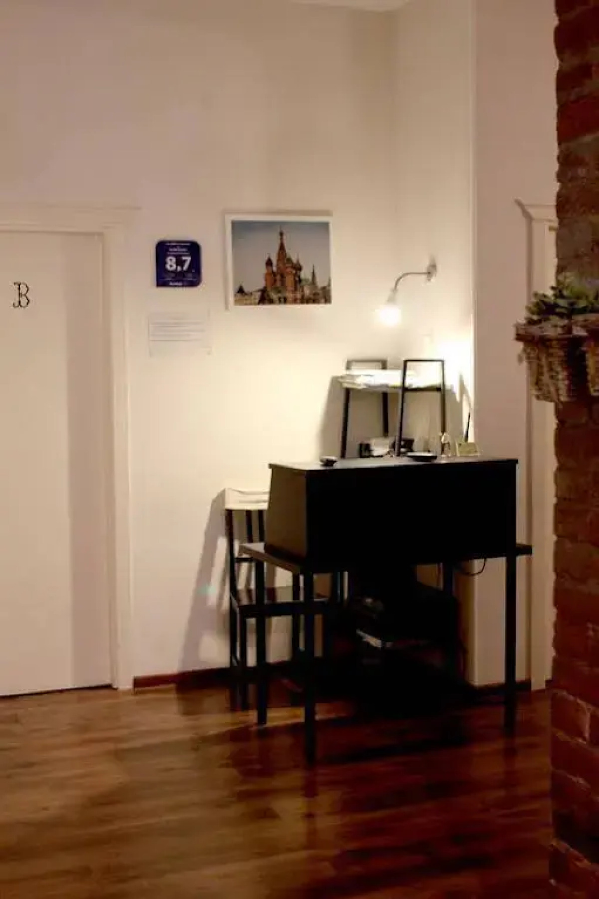 Проворный Верблюд