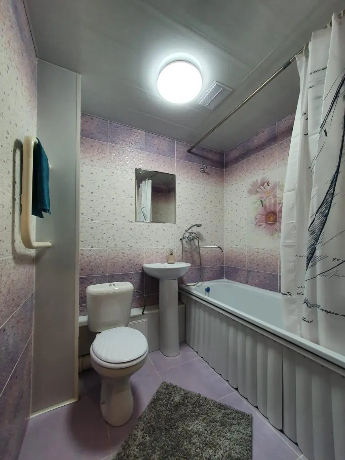 Апартаменты на улице Южная