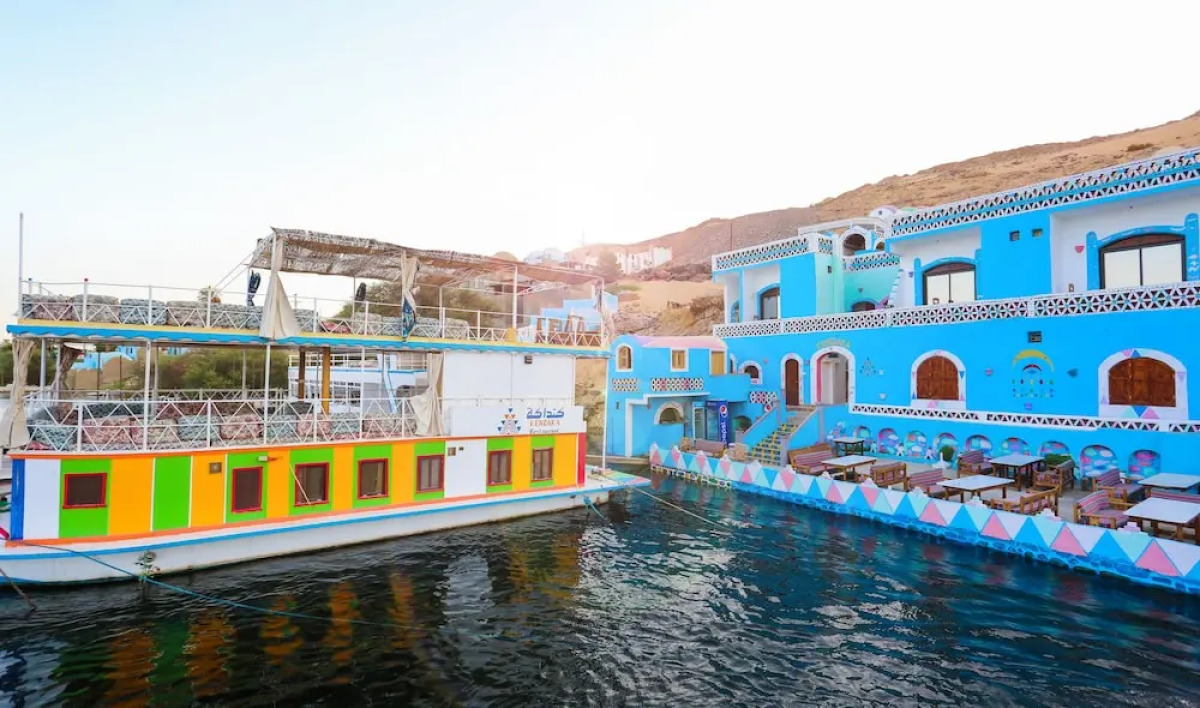 Kendaka Nubian House