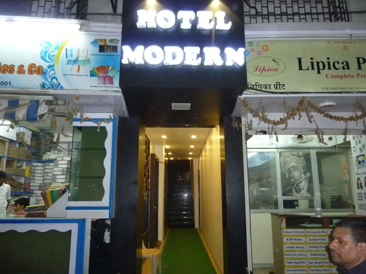 Hotel Modern