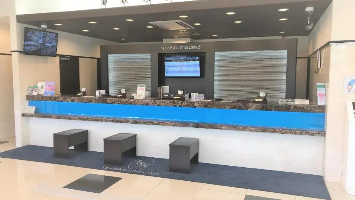 Toyoko Inn Urawa Misono Station