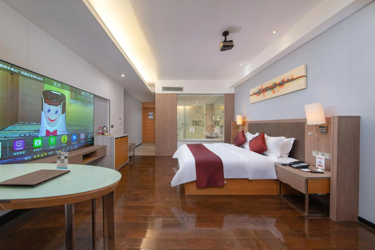 Ramada Plaza Shenzhen North