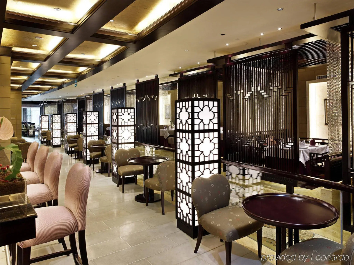 Chateau Star River Guangzhou