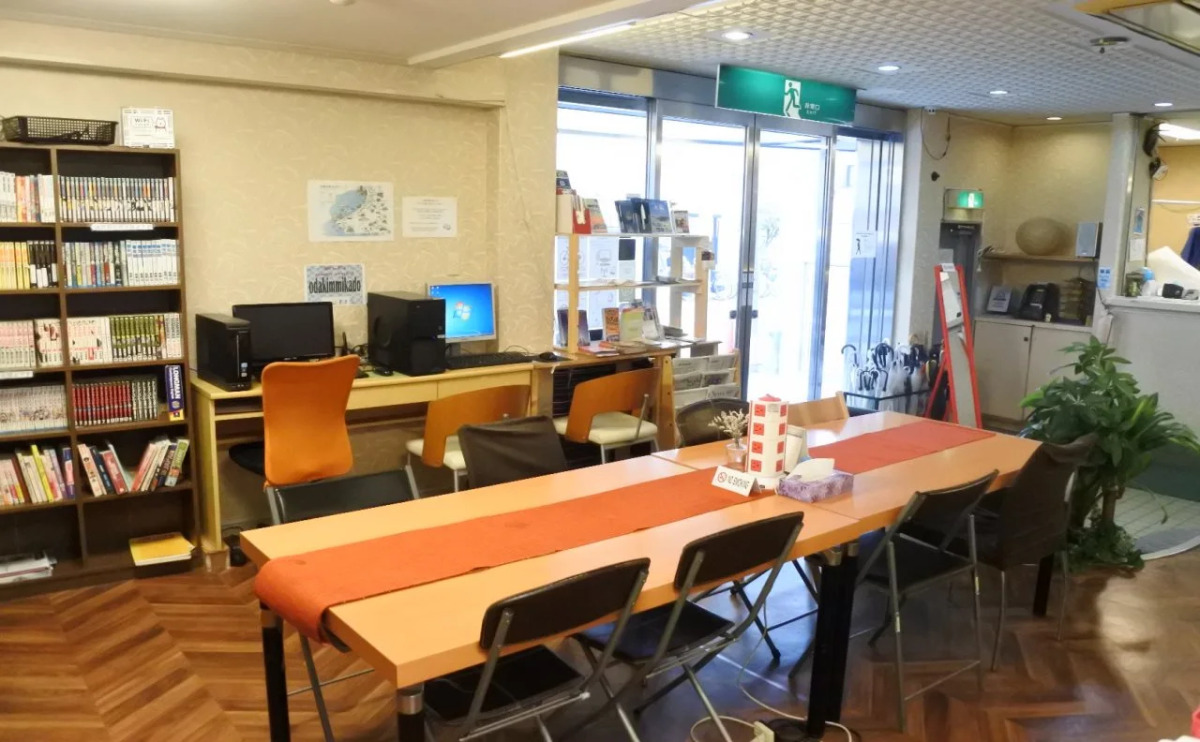 Hotel Mikado - Hostel