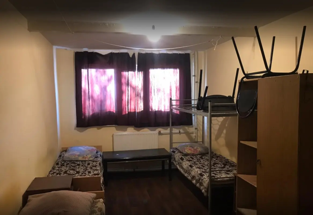 Общежитие Полярник