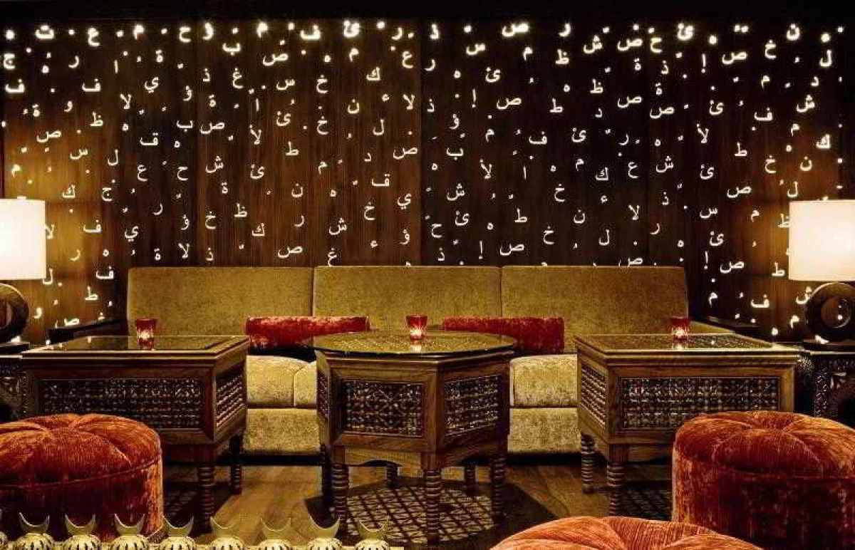 Отель Four Points by Sheraton Sheikh Zayed Road