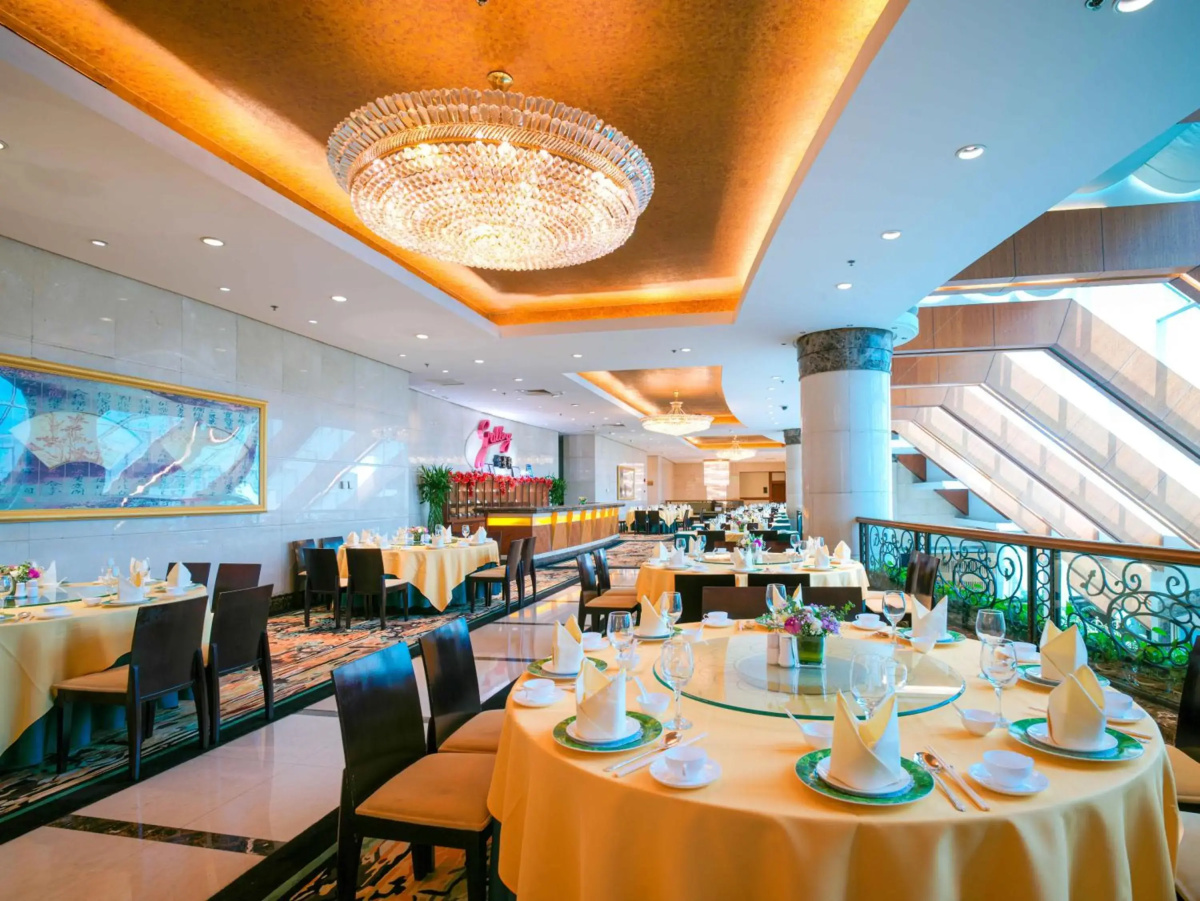 Отель Ramada Plaza by Wyndham Shanghai Pudong Airport