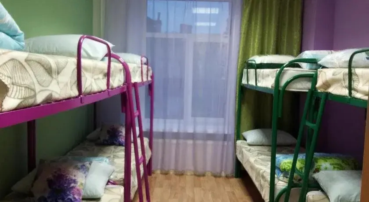 Green House Hostel
