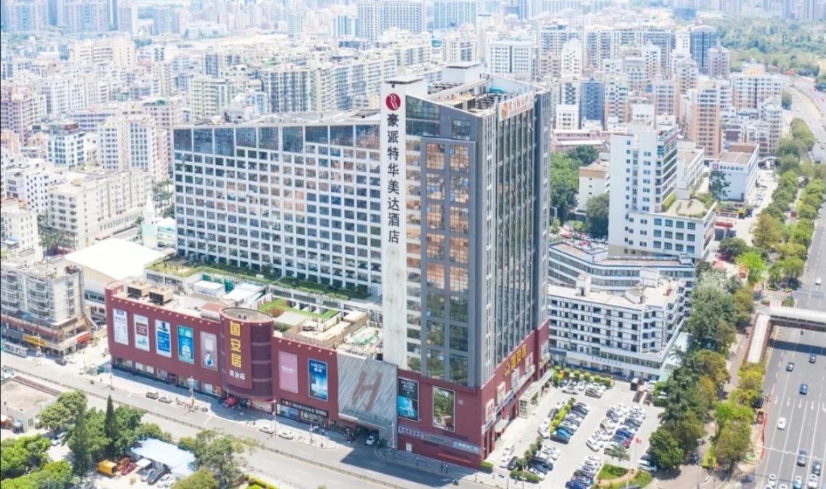 Ramada Plaza Shenzhen North