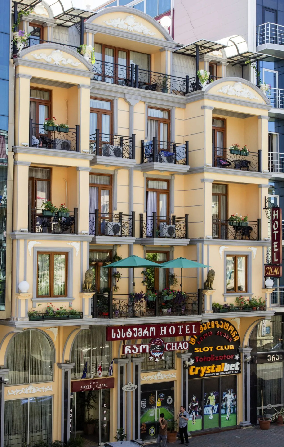 Отель «Чао»