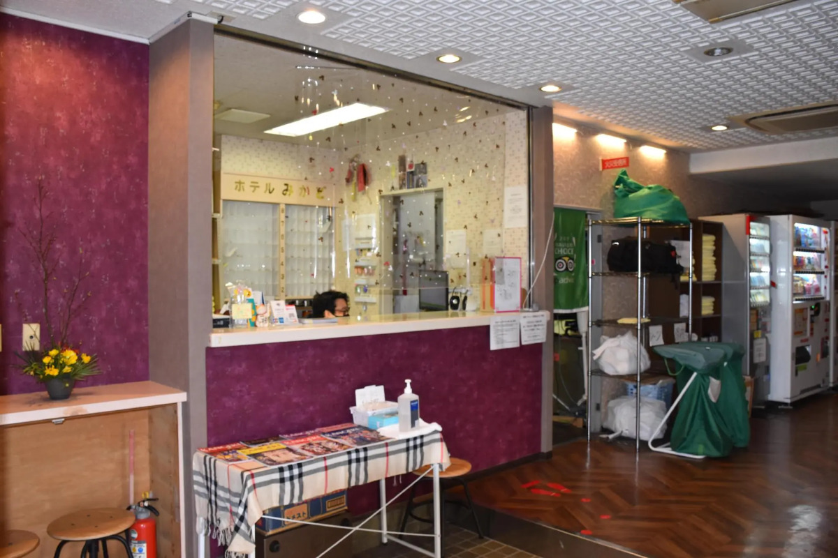 Hotel Mikado - Hostel