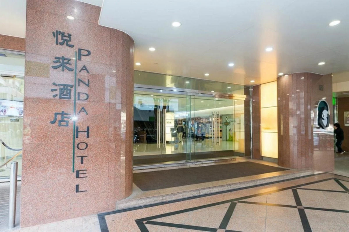 Panda Hotel