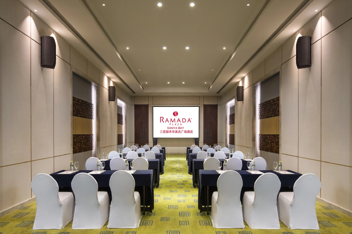 Ramada Plaza by Wyndham Sanya Bay