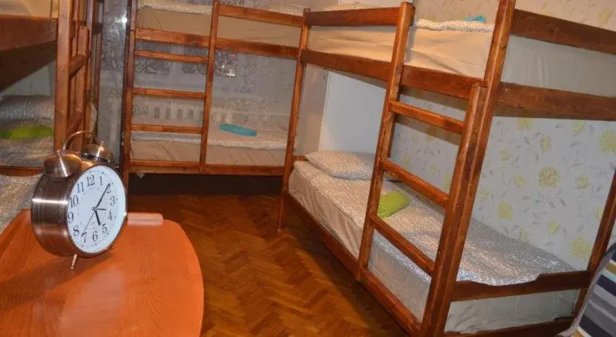 Hostel Univer