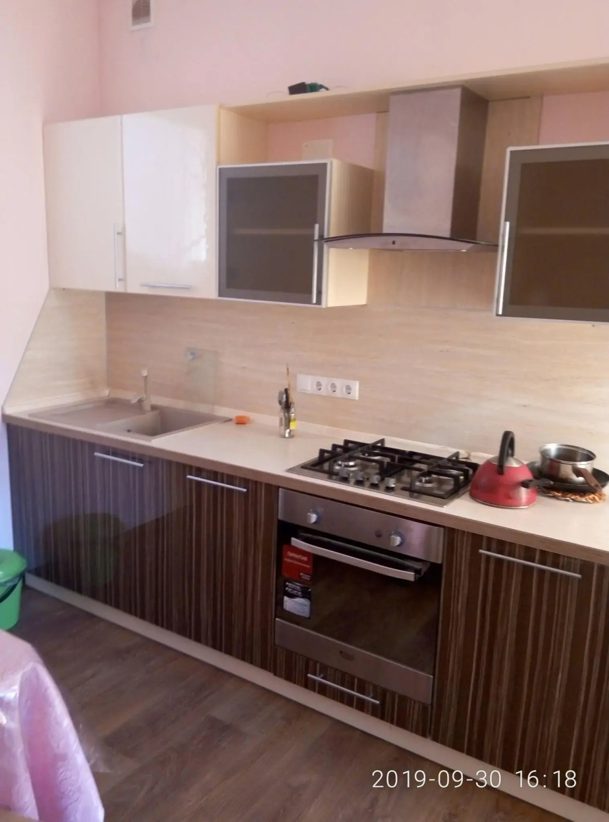 На Просвещения 88