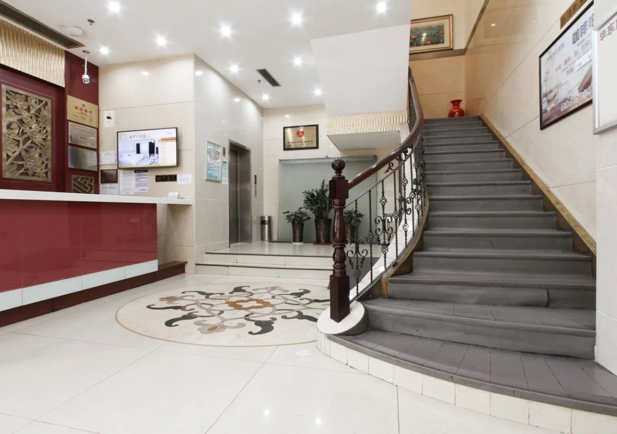 Chunshengjiang Hotel