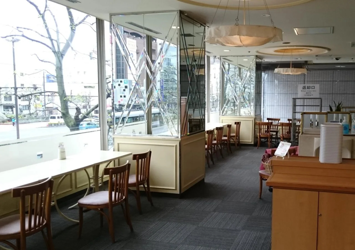 Okayama Washington Hotel Plaza