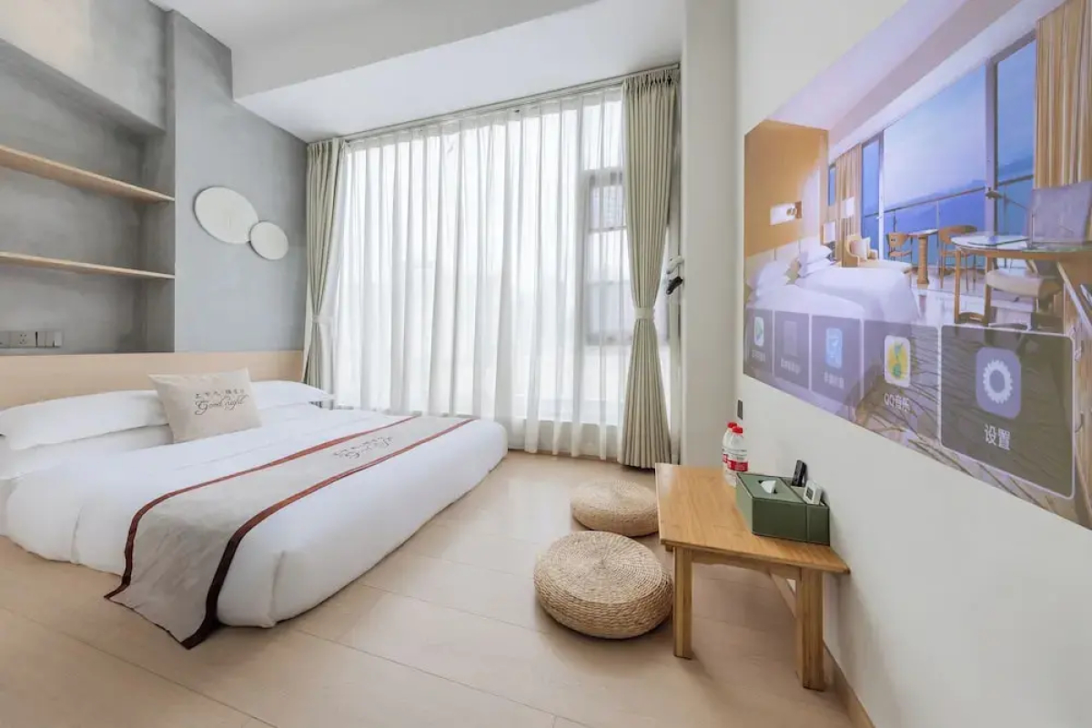 Stargazing Platform Inn - Guangzhou ChenClanAcademy & ShaMian & YongQingFang Branch