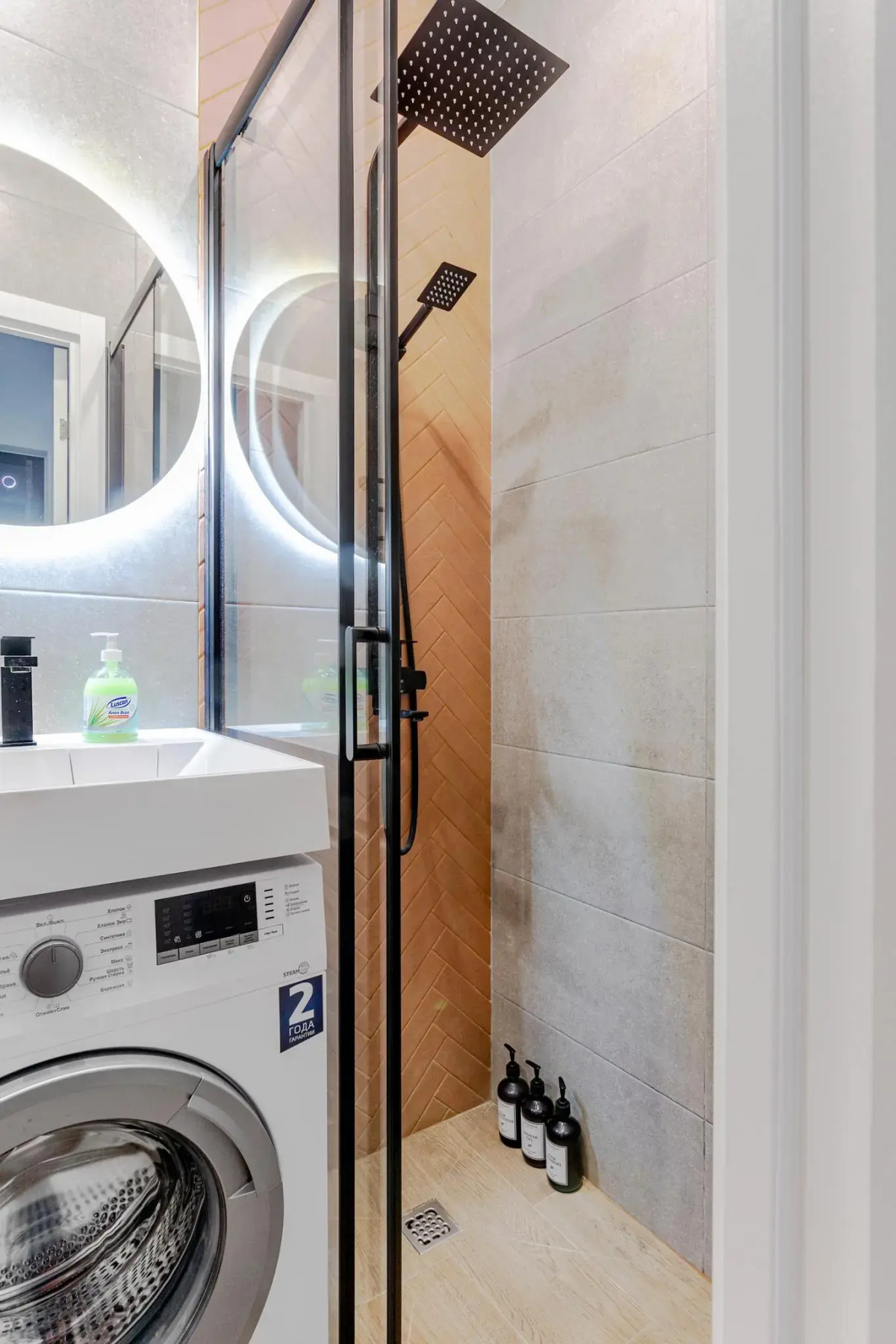 InHome24 (ИнХоум24) на аллее Берёзовая 19 корпус 4