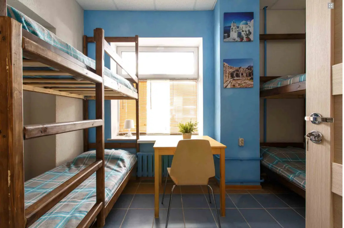 YO! Hostels (Ё Хостелс)