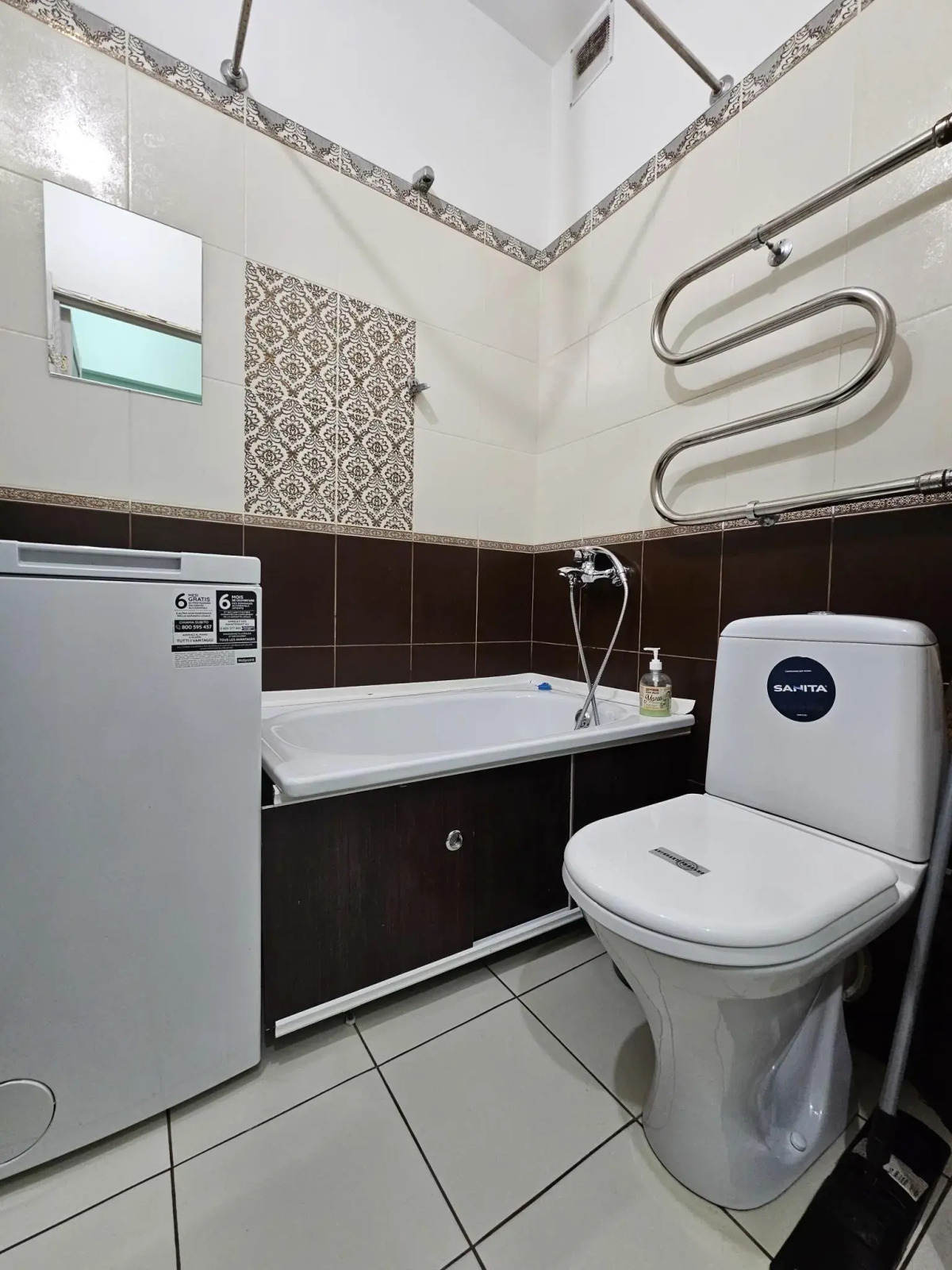 Апартаменты на улице Пискунова 148/4