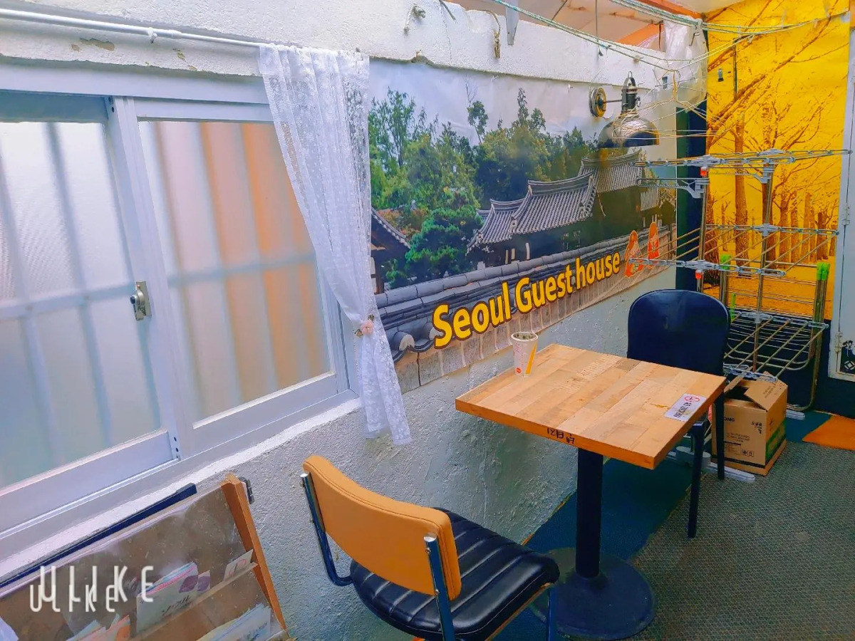 Seoul Guesthouse - Foreign Guests Only