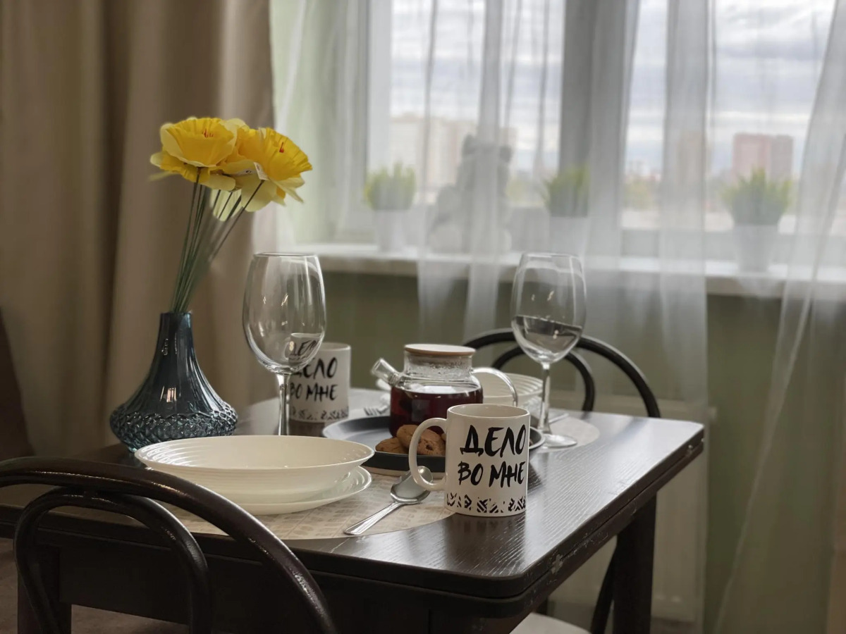 Yousinn (Юсинн) на улице Добролюбова