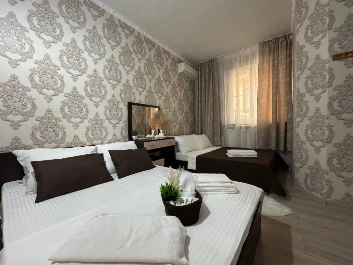 Уют ГД (Адлер)