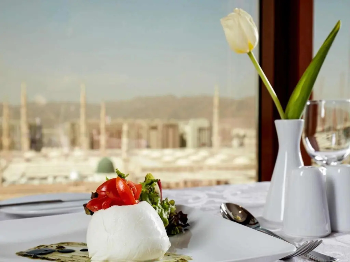 Pullman Zamzam Madina