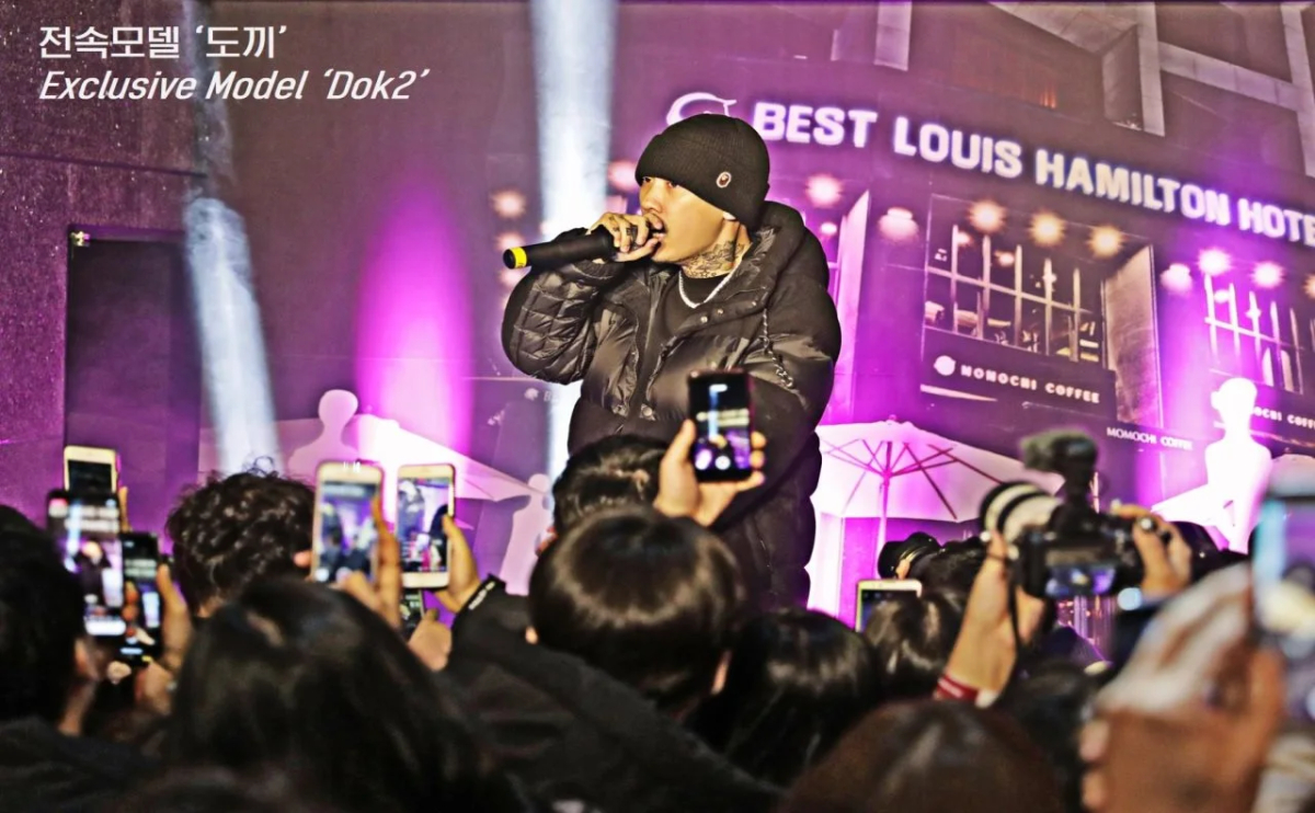 Best Louis Hamilton Hotel Gwang-An