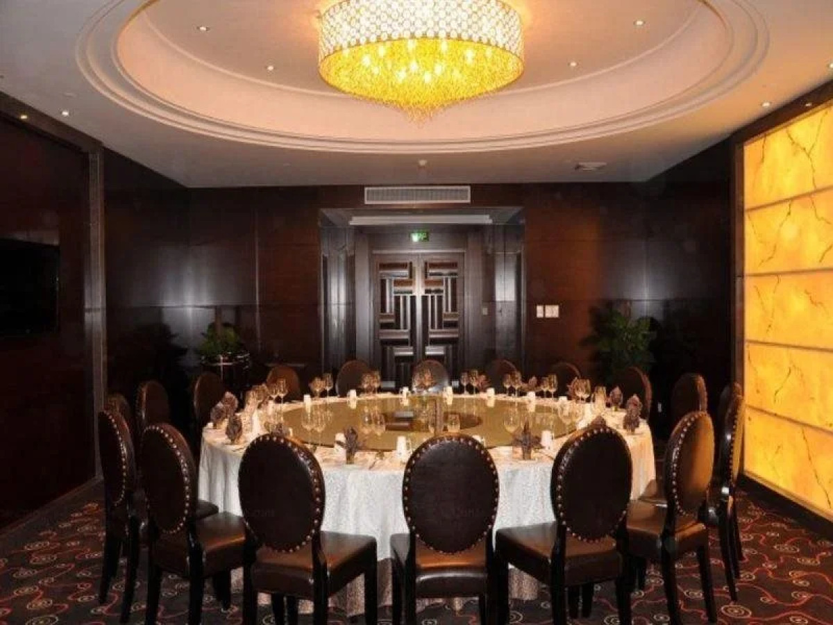 Ramada Plaza Hangzhou Xiaoshan