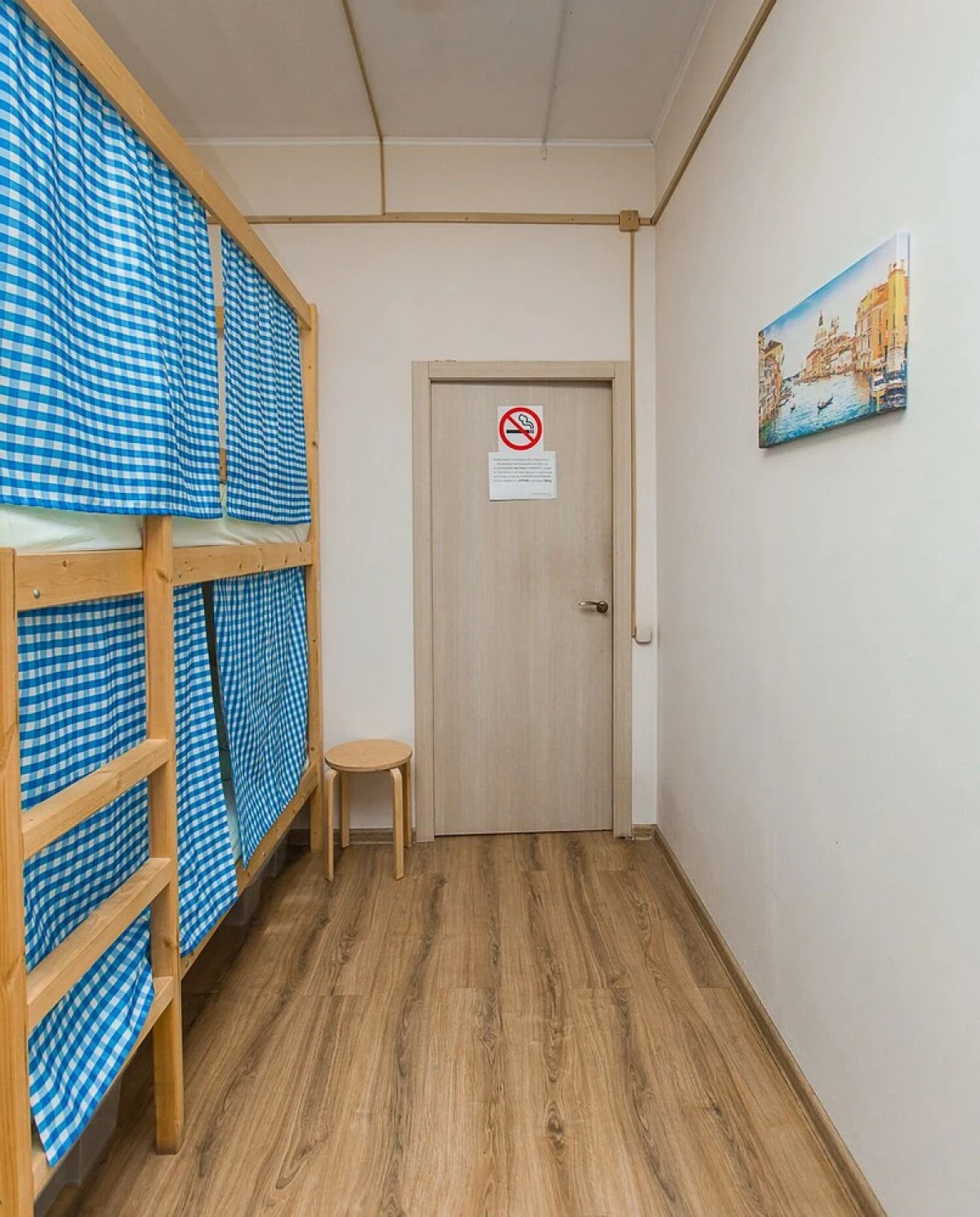 Hostels Lefortovo