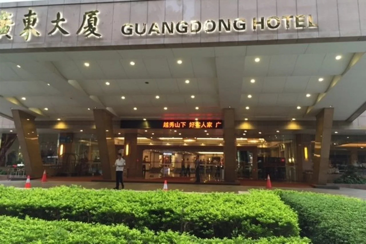 Guangdong Hotel-Free Shuttle & Registration Counter Service during Canton Fair