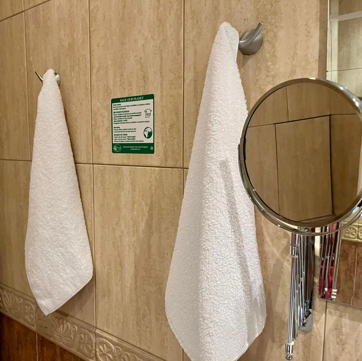 Slavyanska Beseda Hotel