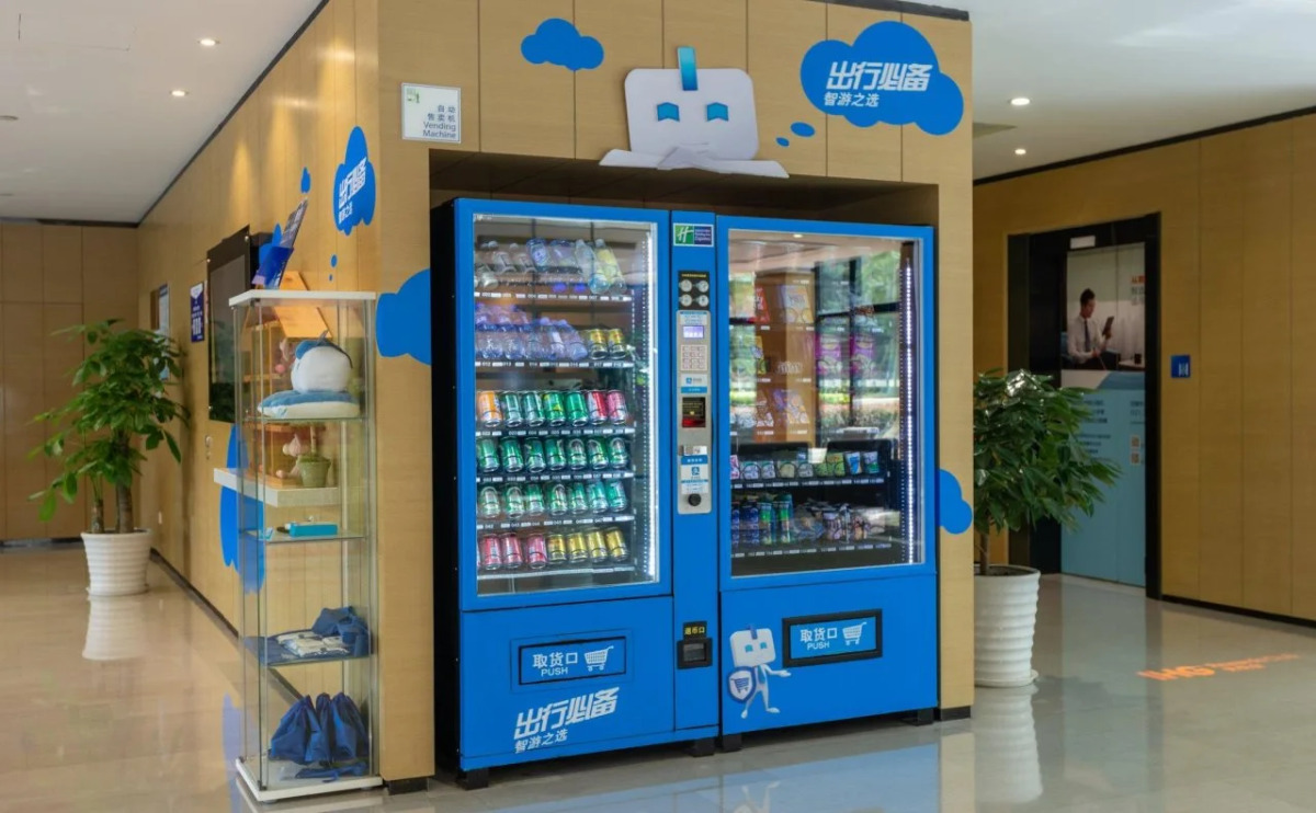 Holiday Inn Express Shanghai Gongkang by IHG