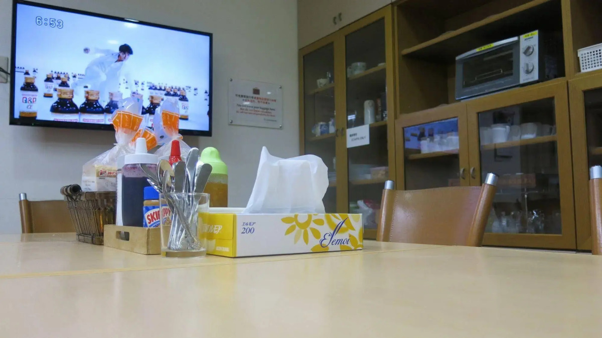 House Ikebukuro – Hostel