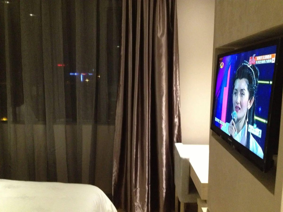 Super 8 Hotel Guangdong University of Foreign Studies