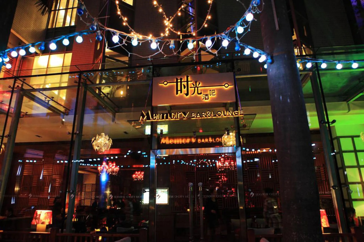 Seaview Gleetour Hotel Shenzhen - East Wing Building